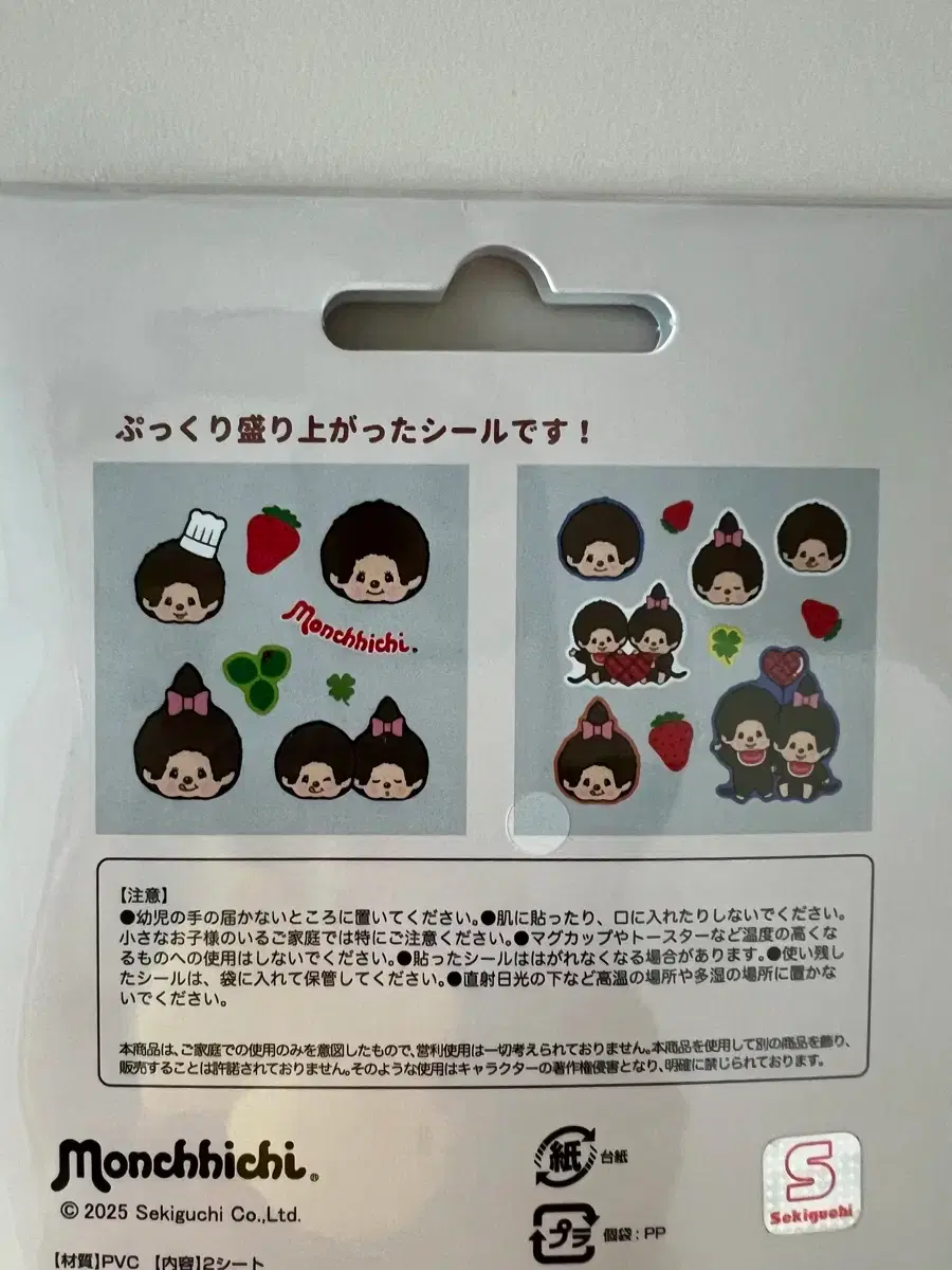 thumbnail-4